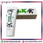 هالك جل Hulk Gel لتحسين الانتصاب