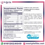 marine-collagen-powder-for-joints