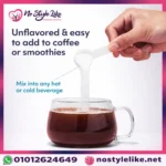 marine-collagen-powder-neo-cell