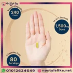 NAD+ ناتشربيل كبسولات نباتية