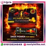 NUMBER ONE عسل مع الجينسنغ الأصلي