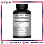 Multi Collagen مكمل كولاجين متكامل للشعر والمفاصل