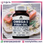 كبسولات اوميجا Omega 3 4200