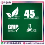 Chlorella 1000 mg دعم طبيعي للجسم