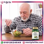 Chlorella 1000 mg أورجانيك بدون جلوتين