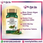 مكمل Chlorella 1000 mg طحالب خضراء