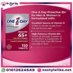 One A Day Proactive 65 تركيبة متكاملة