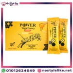 Power Vega Honey Extra عسل الطاقة أكياس الاستخدام