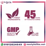 فينوجريك 2000 مجم لدعم الرضاعة الطبيعية