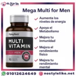 استخدام Piping Rock Multi Vitamin for Men اليومي