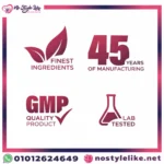 ⁦افضل ملتي فيتامين للرجال 90 كبسولة | Piping Rock Multi Vitamin for Men 90 Capsules⁩ - الصورة ⁦5⁩