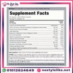 Piping Rock Chelated Multi Minerals تركيبة المعادن المخلبة