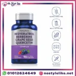 ريزفيراترول بيربرين مع خلاصة بذور العنب
