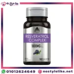 كبسولات ريسفيراترول كومبلكس 1800 مجم 90 كبسولة لدعم المناعة وطول العمر | Nutrivya Resveratrol Complex 1800 mg 90 Caps