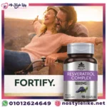 Resveratrol Complex دعم القلب