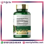 مكمل Sea Kelp Iodine 225mcg لدعم الغدة الدرقية