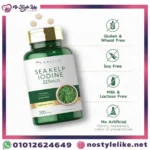 مكونات Sea Kelp Iodine 225mcg من الأعشاب البحرية