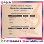 TUDCA 500mg with Ox Bile 125mg توديكا مع اوكي بيل لدعم الكبد