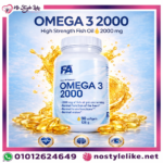 اوميجا 3 2000 دعم القلب والمخ