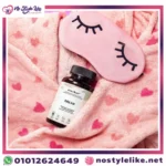 Everher Dream Gummies مكمل غذائي ليلي