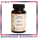 Everher Dream Sleep Support Gummies 60 Gums - 2 Months Supply | إيفرهير افضل حبوب مضغ تساعد على النوم والاسترخاء 60 حبة علكة