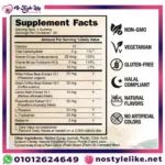 Everher Dream Gummies تركيبة طبيعية للاسترخاء