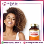 كبسولات بروبيوتيك كارليل PROBIOTIC 25 BILLION