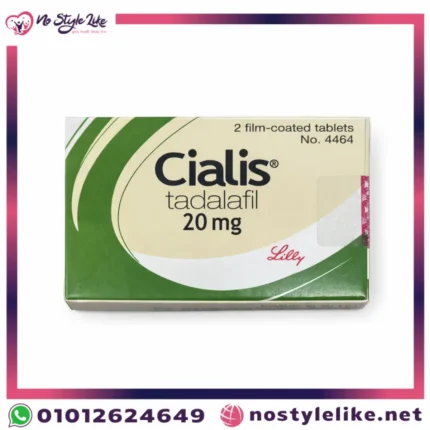 حبوب سياليس 20 مجم 2 قرص لعلاج ضعف الانتصاب عند الرجال | Cialis 20 mg 2 Tablets