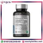عبوة زنك كارنوسين Zinc Carnosine 84mg الأصلية