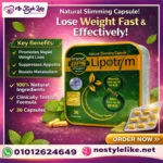 Key Benefits of Lipotrim Natural Slimming Capsule