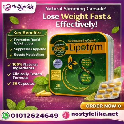 Key Benefits of Lipotrim Natural Slimming Capsule