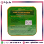 ليبوتريم كبسولات للتخسيس Lipotrim المكونات الفعالة