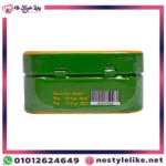 ليبوتريم كبسولات للتخسيس Lipotrim العبوة الجانبية