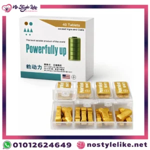 عبوة Powerfully up 40 Tablets 40 قرص