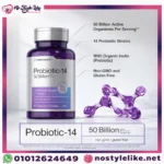 Probiotic-14 50 Billion دعم الجهاز الهضمي