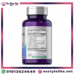 Probiotic-14 50 Billion عبوة البروبيوتيك الأصلية