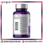 Probiotic-14 50 Billion عبوة البروبيوتيك الأصلية