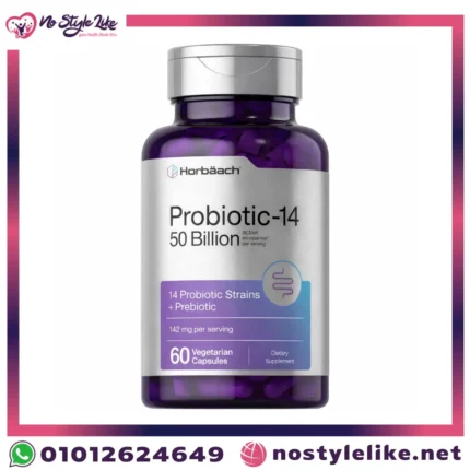 Horbaach Probiotic-14 50 Billion 60 Capsules | هورباخ كبسولات بروبيوتيك 50 مليار حدة عدد 60 كبسولة لدعم صحة الجهاز الهضمي