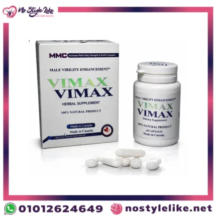 VIMAX VIMAX مكمل طبيعي للرجال