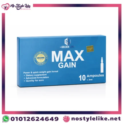 حقن ماكس جين من جولدن لاين - حقن لعلاج النحافة وزيادة الوزن وتقوية الجسم والطاقة 10 أمبولات | Golden Line MAX GAIN Ampoules For Weight Gain