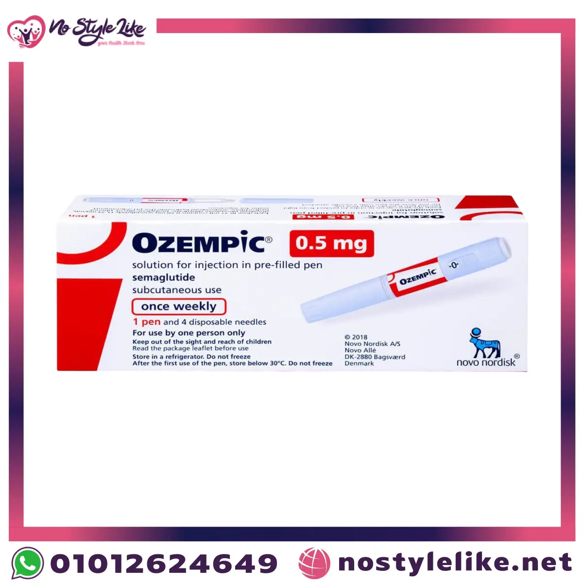 OZEMPİC 0.5 mg أوزمبيك 0.5 مجم قلم حقن لعلاج السكري من النوع الثاني وإنقاص الوزن