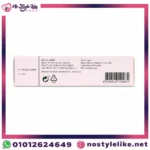 Diane 35 Oral Contraceptive Tablets for Hormonal Balance - Image 3