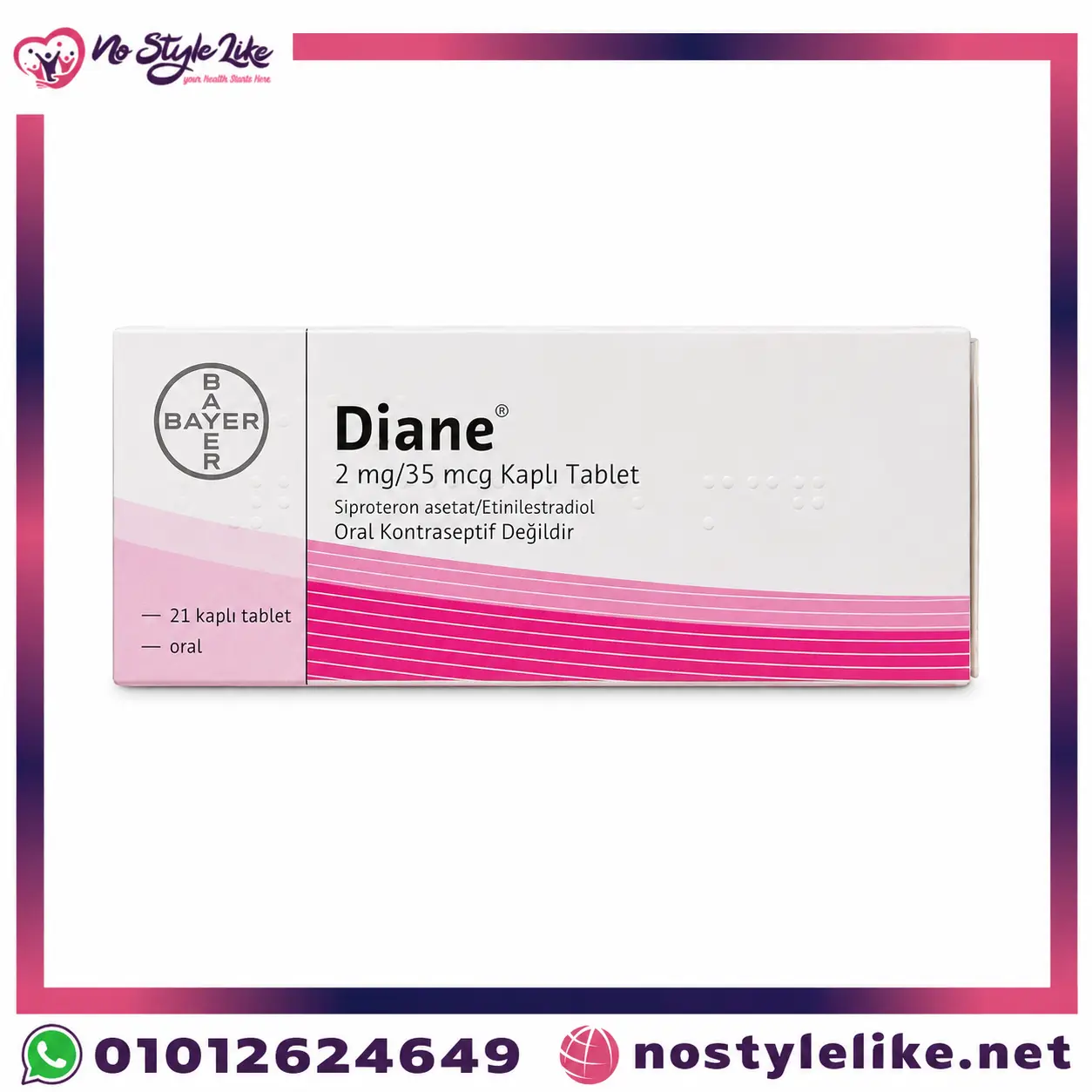 Diane 35 contraceptive pills product image Diane 35 contraceptive pills product image ديان 35