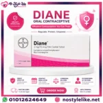 دايان 35 أقراص لعلاج حب الشباب الهرموني والشعرانية Diane-35 21 Tablets - الصورة 2
