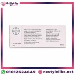 Diane 35 Oral Contraceptive Tablets for Hormonal Balance - Image 4