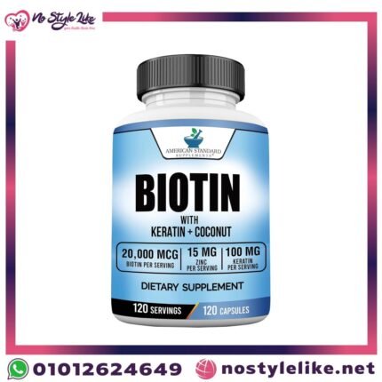 American Standard Supplements Biotin 20 بيوتين 20,000