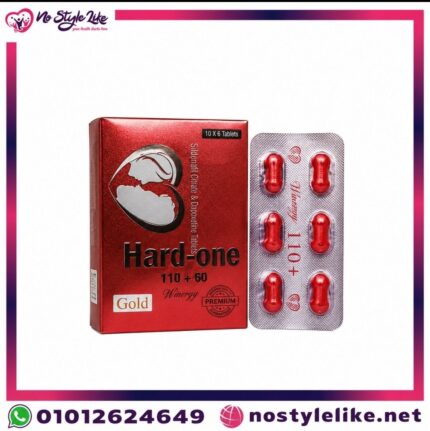 هارد وان 110+60 أقراص سيلدينافيل ودابوكستين - Hard-one 110+60 Tablets Winergy Gold - 2