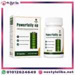 Powerfully Up Advanced Male Performance Formula 30 Capsules Front باورفولي آب View