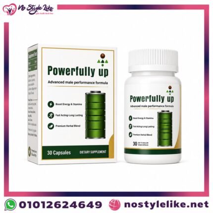 Powerfully Up Advanced Male Performance Formula 30 Capsules Front باورفولي آب View
