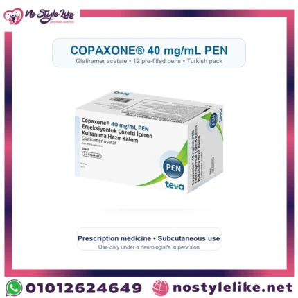 Copaxone 40 mg/mL glatiramer acetate 12 pre-filled pens front